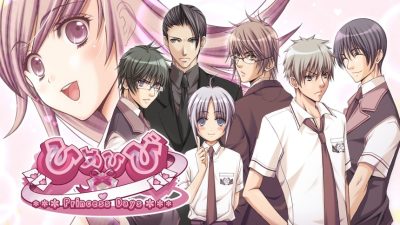 Himehibi: Princess Days se lanzará el 10 de septiembre en Nintendo Switch