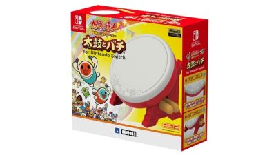 Taiko no Tatsujin: Rhythmic Adventure Pack confirma este mando especial para Japón y Estados Unidos