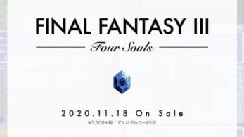 Square Enix celebrará el 30º aniversario de Final Fantasy III con este álbum especial