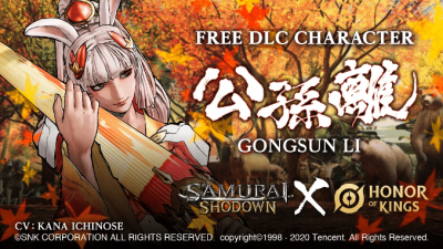 Gongsun protagoniza este nuevo gameplay de Samurai Shodown