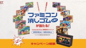Bandai Namco celebra el estreno de Namcot Collection en Nintendo Switch con este sorteo