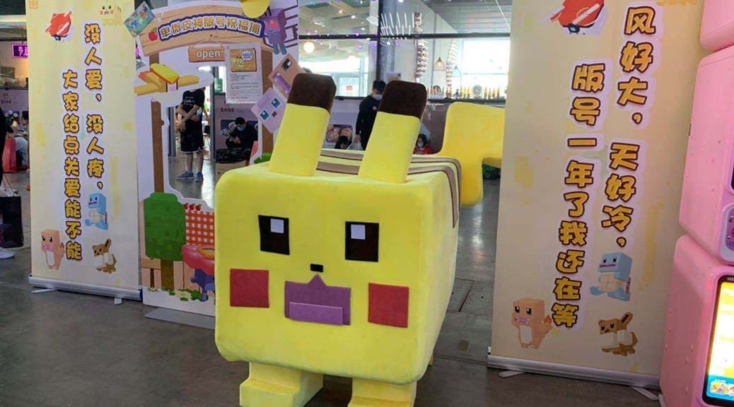Así están suplicando los distribuidores de Pokémon Quest la aprobación del juego en China