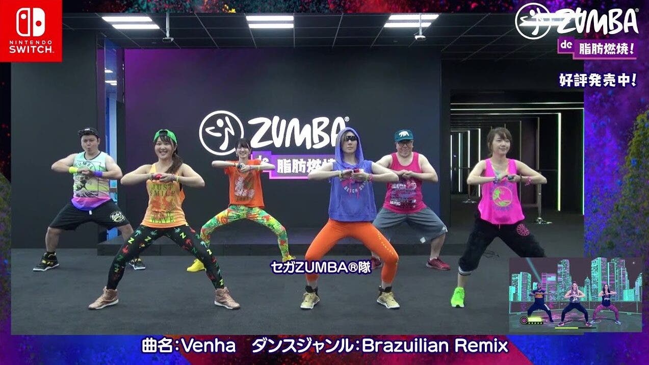 SEGA comparte un nuevo vídeo promocional japonés de Zumba: Burn It Up!