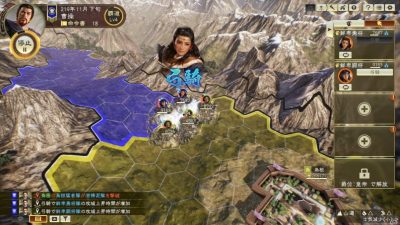 El «Pack de expansión de diplomacia y estrategia» llegará a Romance of the Three Kingdoms XIV el 10 de diciembre a Japón