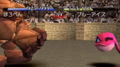 Koei Tecmo comparte un nuevo gameplay de Monster Rancher 2