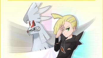 Gladio ya está disponible para reclutar en Pokémon Masters EX