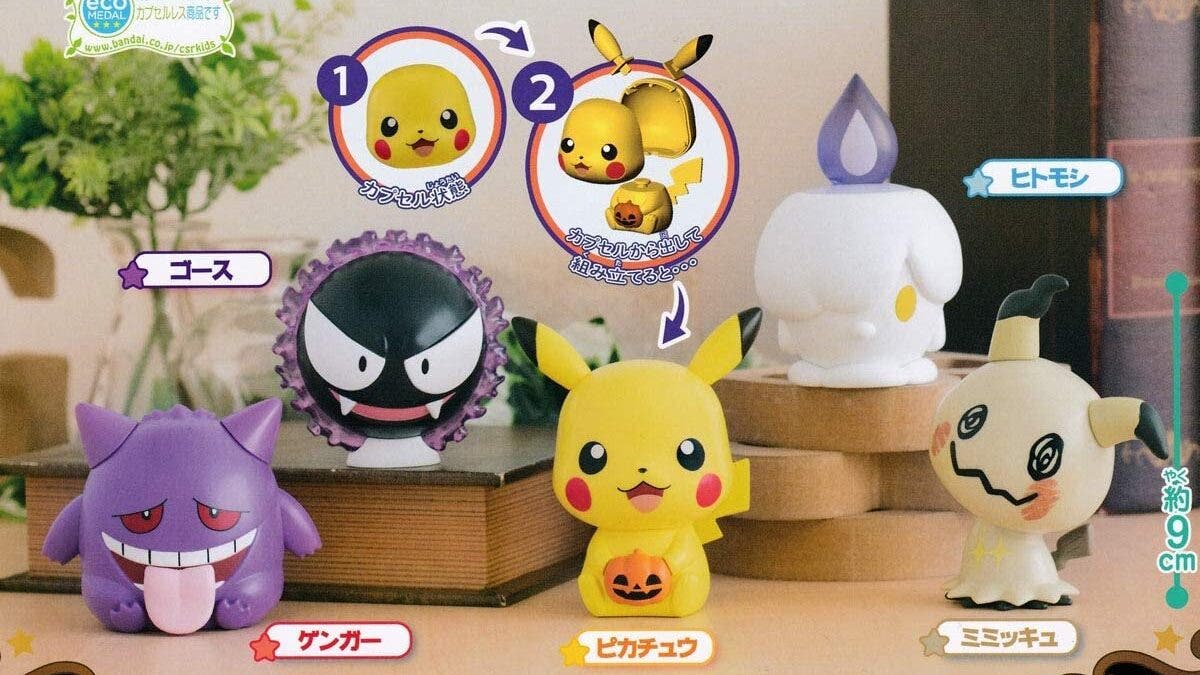 Nuevas figuras de Pokémon son anunciadas para Japón con motivo del otoño y Halloween