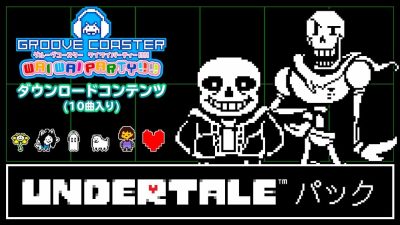 Este vídeo nos muestra la colaboración de Groove Coaster: Wai Wai Party!!!! con Undertale