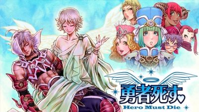 Hero Must Die: Director’s Cut llega a Nintendo Switch el 1 de octubre en Japón