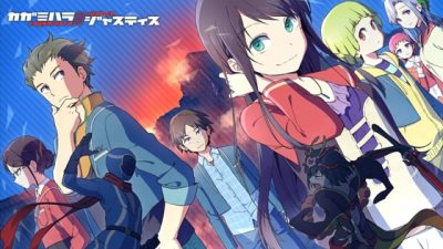 Kagamihara / Justice llegará a Nintendo Switch el 15 de octubre en Japón