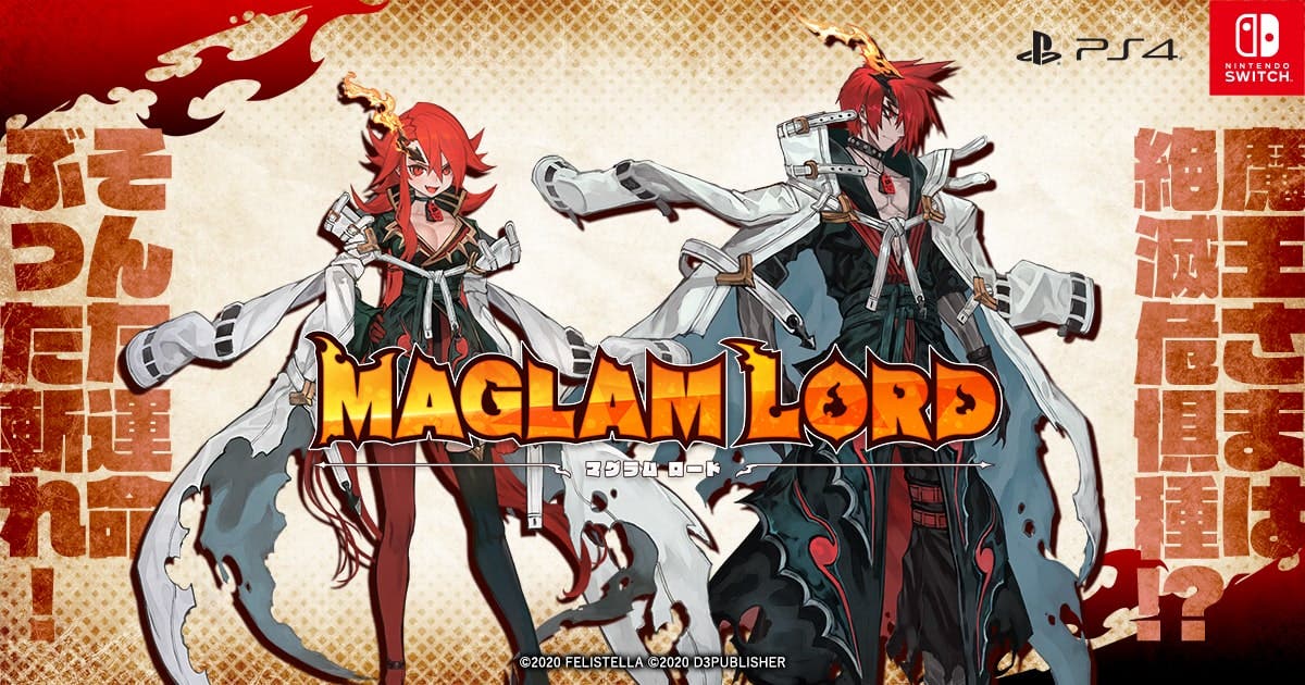 Maglam Lord está de camino a Nintendo Switch