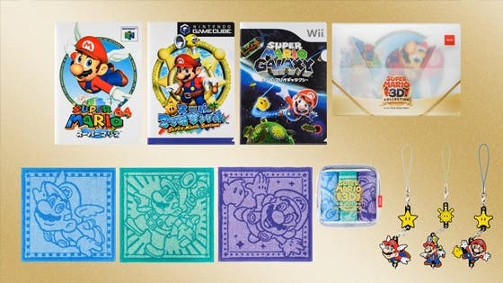 Nintendo Tokyo recibe nuevo merchandising de Super Mario 3D All-Stars