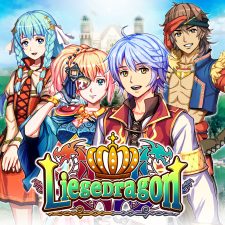 SQ_NSwitchDS_LiegeDragon
