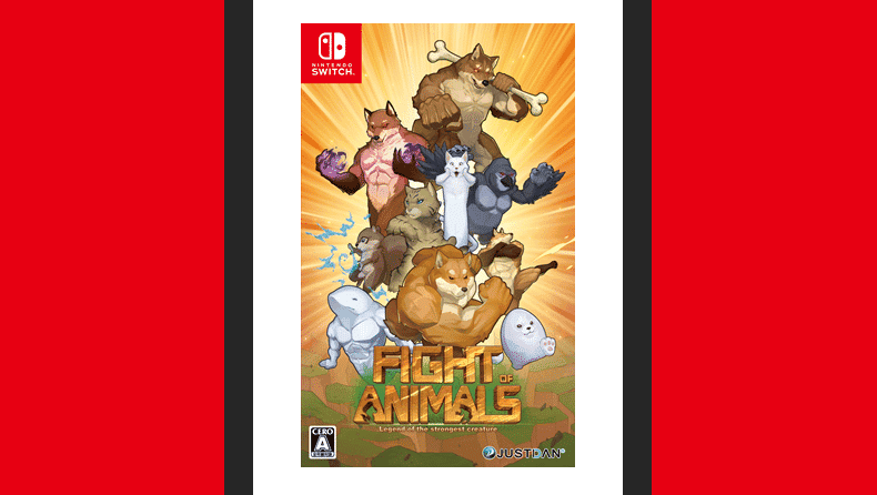 Este es el peculiar boxart japonés de Fight of Animals para Nintendo Switch