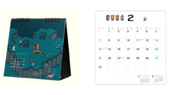 Estos nuevos calendarios de Earthbound comercializados por Hobonichi se pondrán a la venta el 10 de septiembre