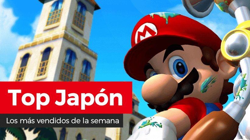 Super Mario 3D All-Stars se mantiene como lo más vendido de la semana en Japón (1/10/20)