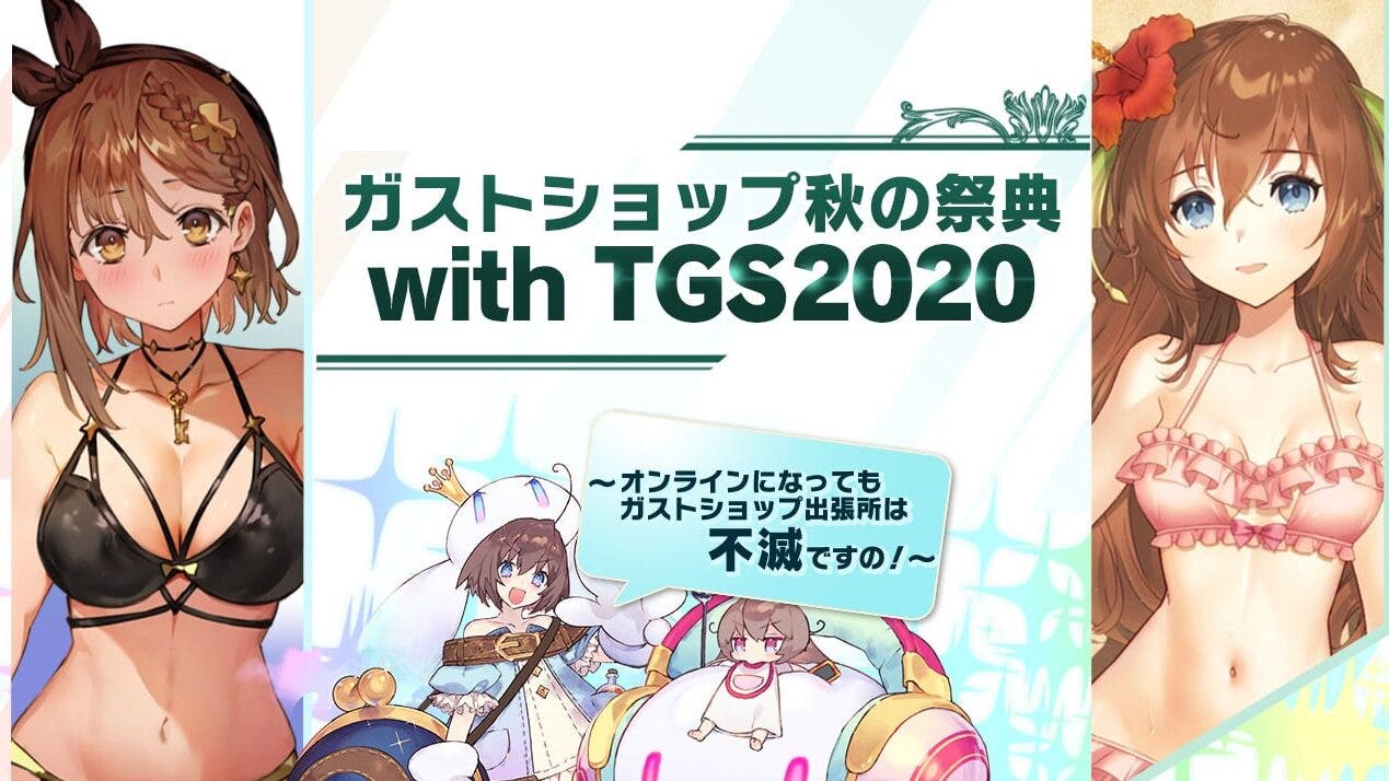 Gust anuncia merchandising exclusivo de Atelier Ryza para el TGS 2020 Online