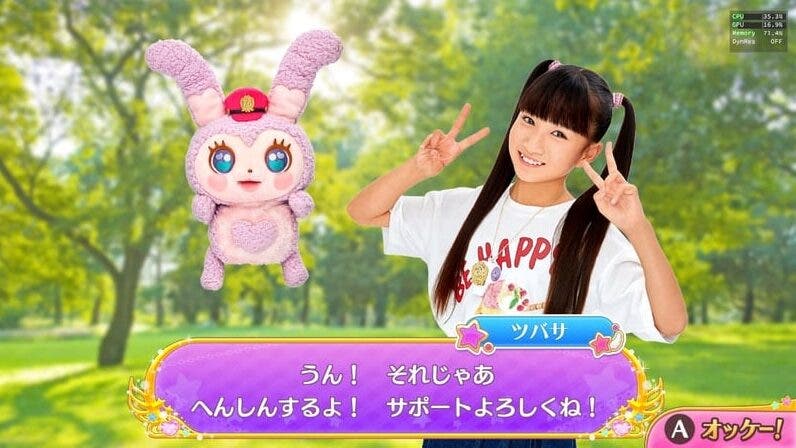 Love na Rhythm de Taiho Shimasu!, un juego rítimico de Lovepatrina, es anunciado para Nintendo Switch en Japón