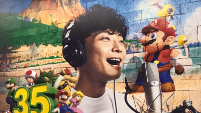 Carteles del 35º aniversario de Super Mario con Gen Hoshino invaden Japón