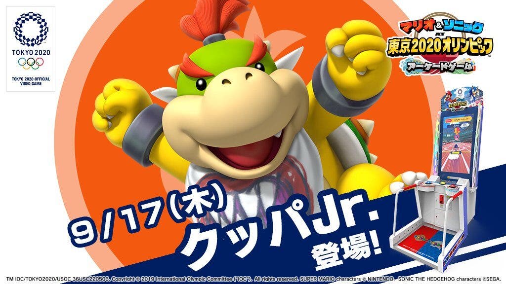 Bowsy se añade como personaje jugable a la recreativa de Mario & Sonic en los Juegos Olímpicos de Tokio 2020