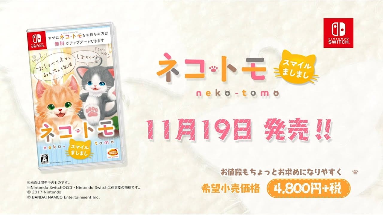Se anuncia Neko Tomo: Smile Mashimashi para Nintendo Switch en Japón