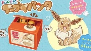 Esta adorable hucha interactiva de Eevee con licencia oficial ya puede comprarse en Amazon Japón