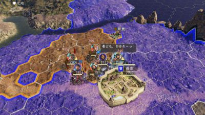 Koei Tecmo comparte tráiler debut del pack de expansión Diplomacia y Estrategia de Romance of the Three Kingdoms XIV