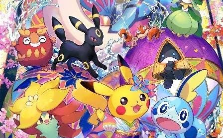 El Pokémon Center de Kanazawa abrirá el 20 de noviembre