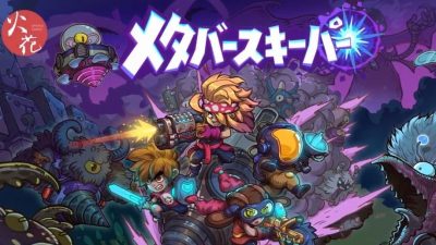 Metaverse Keeper llegará a Nintendo Switch el 29 de octubre en Japón