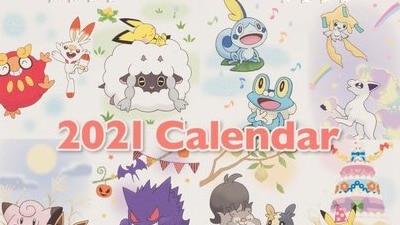 Nuevos adaptadores para enchufes con puertos USB y calendarios de 2021 de Pokémon son anunciados para Japón