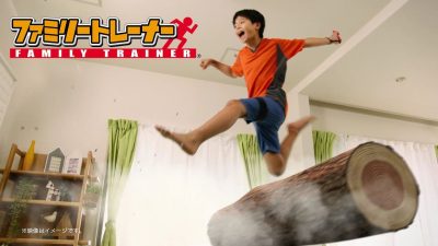 Bandai Namco anuncia Family Trainer para Nintendo Switch