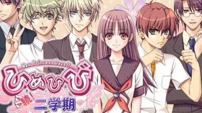 La novela visual Himehibi Zoku! Nigakki: New Princess Days!! llegará este invierno a Nintendo Switch en Japón