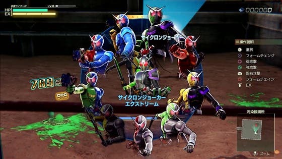Nuevo gameplay de Kamen Rider: Memory of Heroez