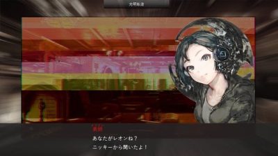 Kowloon’s Rhizome, la secuela de Kowloon’s Gate, podría llegar a Nintendo Switch si tiene éxito en Kickstarter