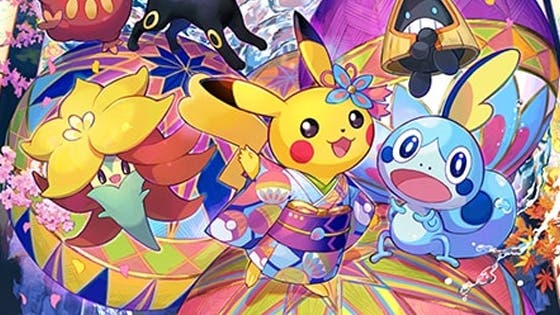 Se anuncia nuevo merchandising conmemorativo por la apertura del Pokémon Center Kanazawa