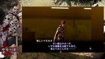 Shin Megami Tensei III Nocturne HD Remaster lanza nuevo tráiler protagonizado por Sakahagi