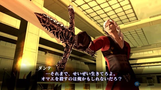 Detalles de los DLC de Shin Megami Tensei III: Nocturne HD Remaster y las actividades secundarias