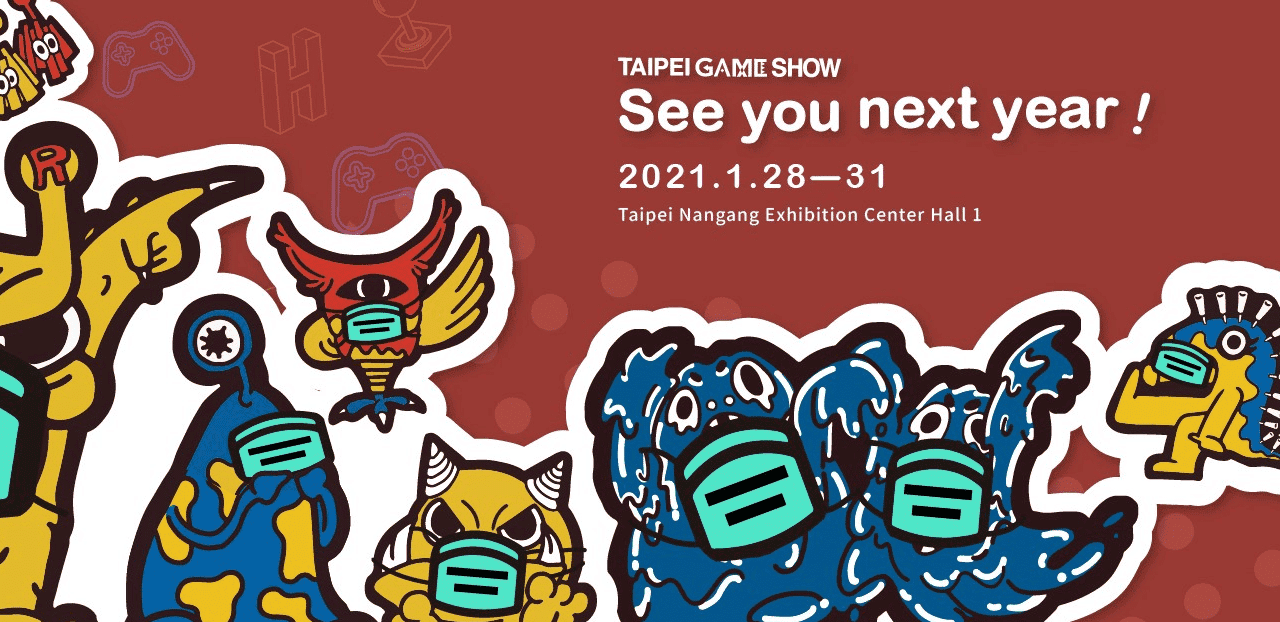 Por primera vez en su historia, el Taipei Game Show 2021 contará con eventos online y offline