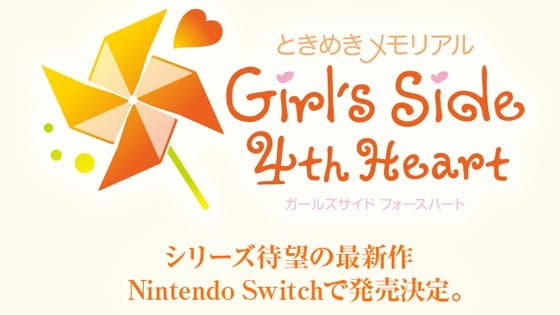 Anunciado Tokimeki Memorial Girl’s Side 4th Heart para Nintendo Switch
