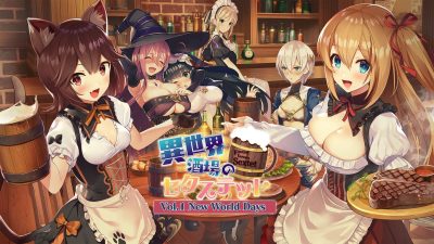 La novela visual para adultos Isekai Sakaba no Sextet ~ Vol.1 New World Days ~ llegará el 5 de noviembre a Nintendo Switch