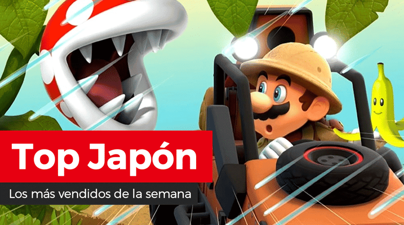 Mario Kart Live: Home Circuit debuta como lo más vendido de la semana en Japón (22/10/20)