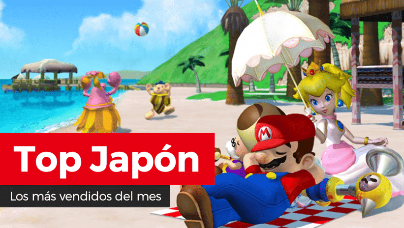 Super Mario 3D All-Stars fue lo más vendido del pasado mes de septiembre en Japón
