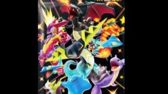 Presentado Shiny Star V, un nuevo set lleno de Pokémon shiny para el Juego de Cartas Coleccionables