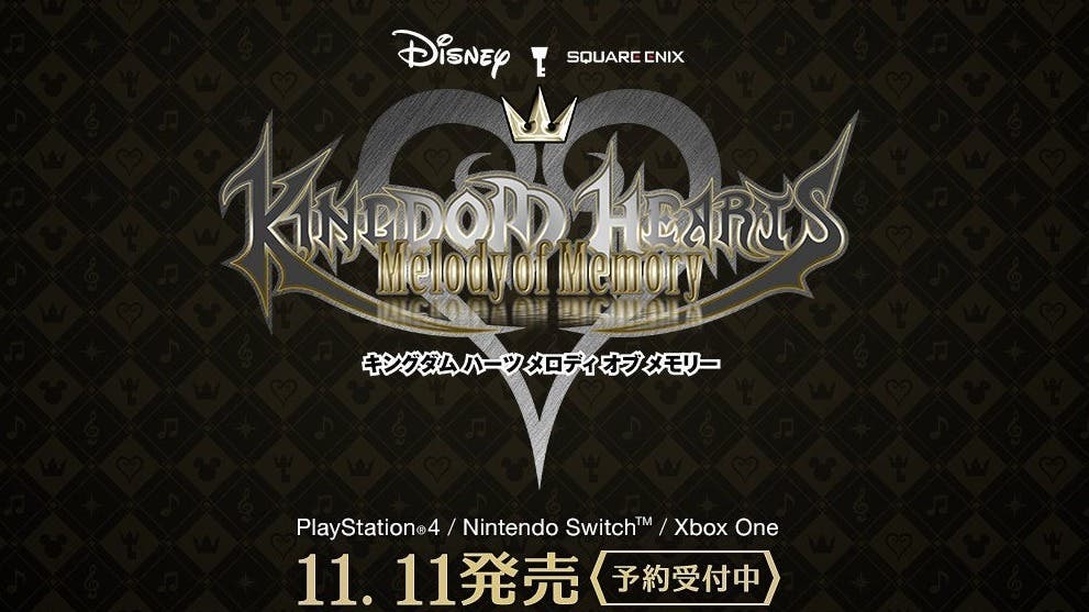 Actualizan la web de Kingdom Hearts: Melody of Memory