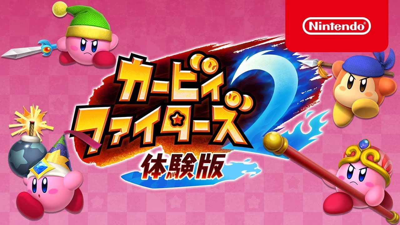 La demo de Kirby Fighters 2 ya está disponible en Japón