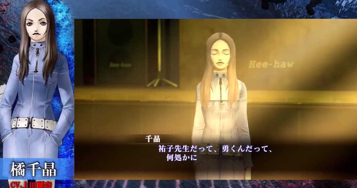 Shin Megami Tensei III: Nocturne HD Remaster estrena nuevo vídeo centrado en los personajes