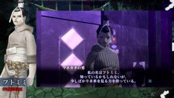 Futomimi protagoniza este tráiler de Shin Megami Tensei III Nocturne HD Remaster
