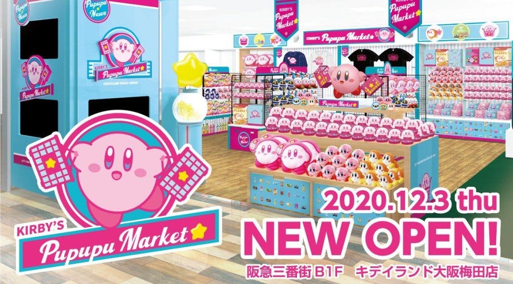Anunciada una tienda oficial permanente de Kirby para Japón junto a nuevos peluches