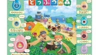 Bandai anuncia unos llaveros de Animal Crossing: New Horizons que emiten sonidos del videojuego