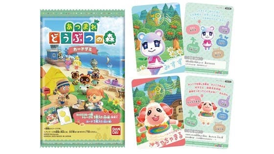 Bandai venderá nuevos packs de golosinas con cartas de Animal Crossing: New Horizons
